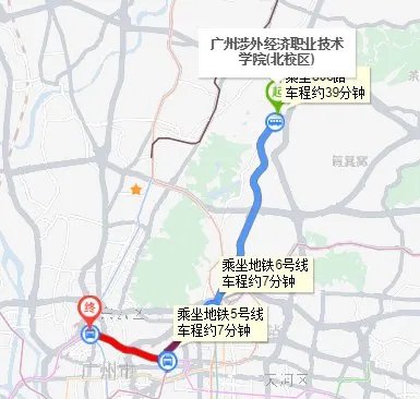 有没有广州涉外学院的学长学姐,我是2019新生,想了解一下从广州涉外学院到广州火车站的具体线路……