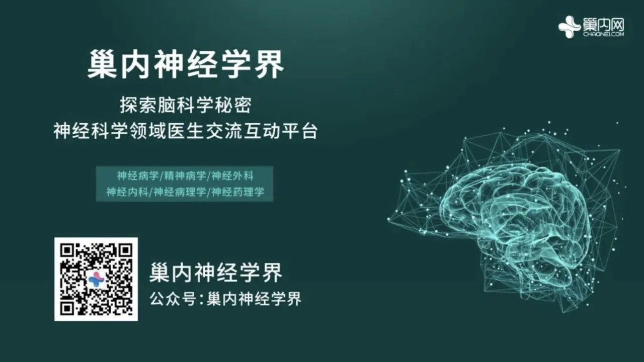 如何评估孩子的智力水平？韦氏智力量表了解一下！