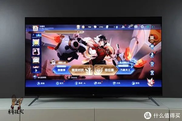 小米电视5系列值得入手吗?