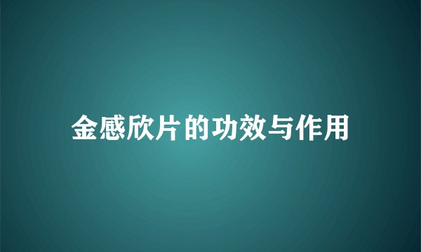 产妇月子吃什么