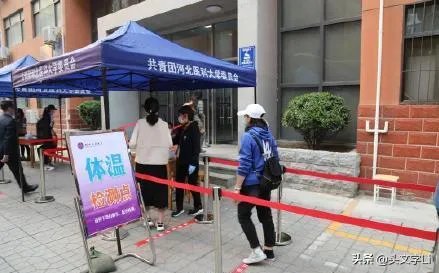 河北什么时候能开学?最新通知是什么?