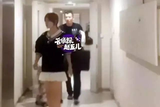柳岩喜欢谁