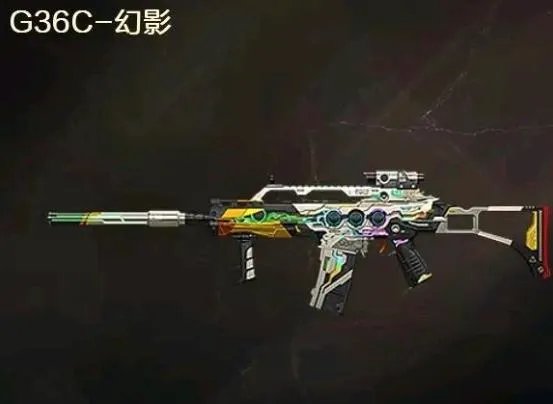 《cf》新英雄级武器G36C幻影介绍
