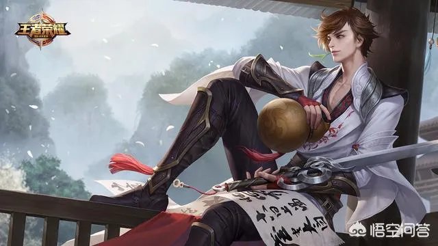 王者荣耀S13赛季什么位置最吃香?