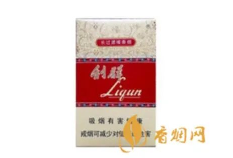 利群香烟种类及价格图2020价格表