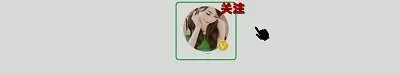 小学补课有必要么