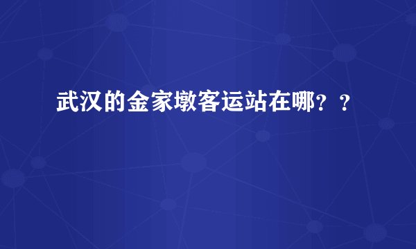 怎么制定安全生产检查制度