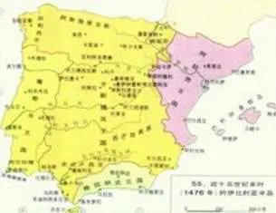 阿拉贡王国什么时候建立的?阿拉贡王国属于哪个国家