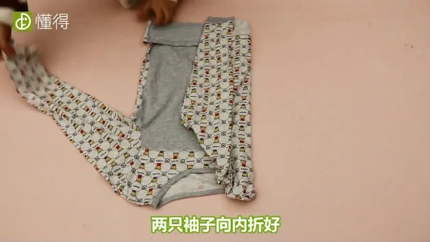 衣服的叠法