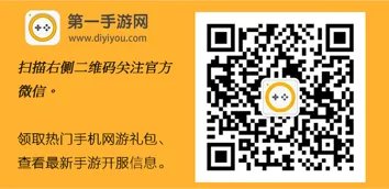 宠物小精灵XY安卓新服54区可多拉7月1日燃情爆烈开启