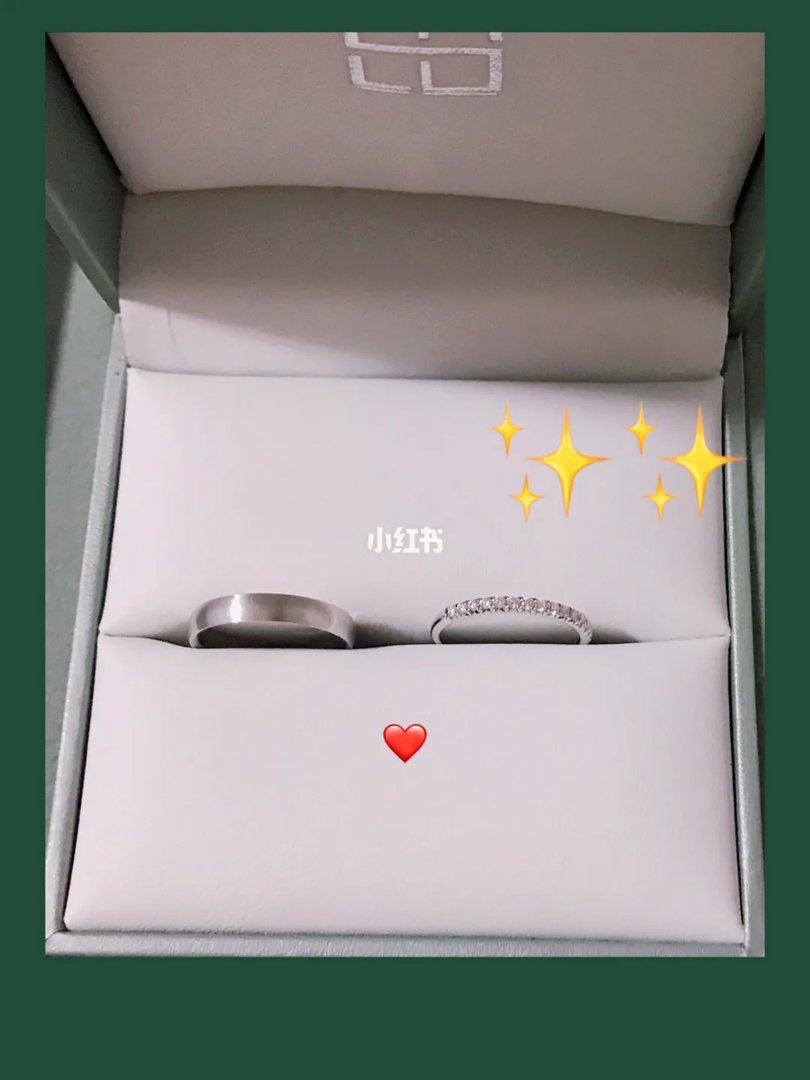 谢瑞麟对戒