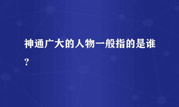 12星座女是怎样的床上妖精