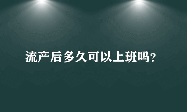 手机QQ空间动态？