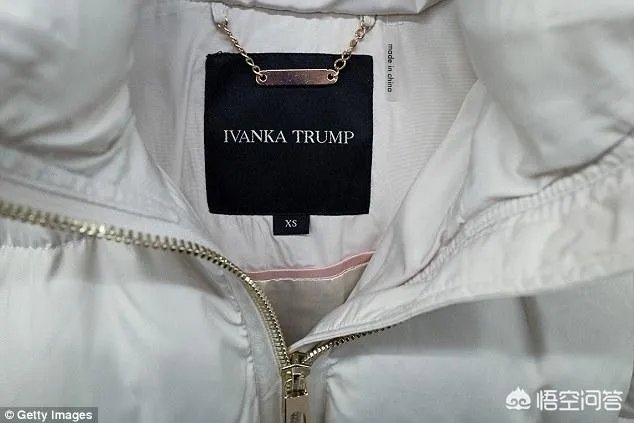 如何看待伊万卡决定彻底关闭自己创立的时装品牌?