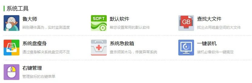怎么看GPU-Z显示的是什么显卡?
