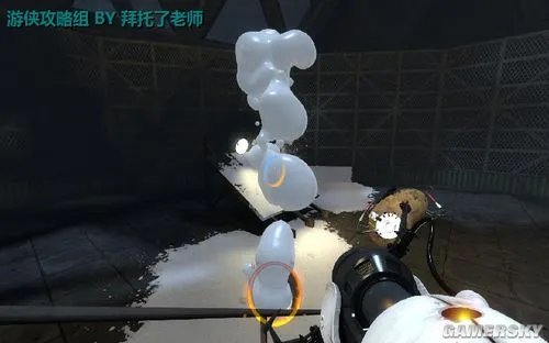 《传送门2》图文流程攻略