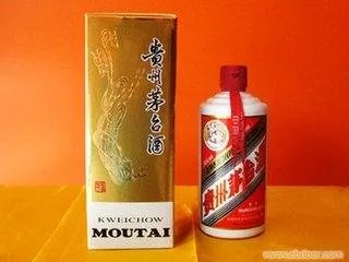 2017年茅台飞天茅台酒的价格?
