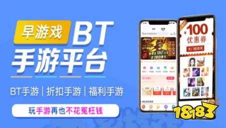 无限钻石满v版游戏盒子大全 无限钻石满v手游大全app排名