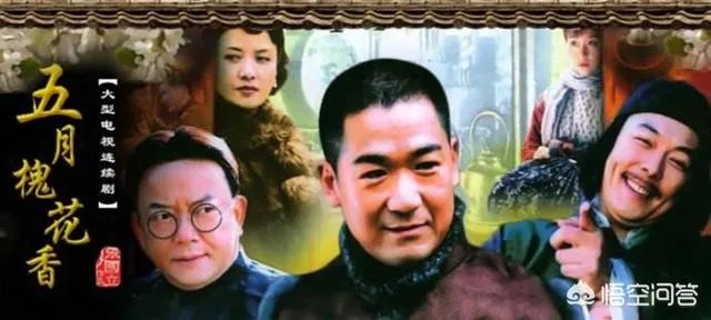 有哪些国产电视剧可以被称作经典?