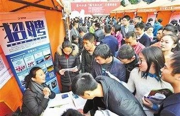 广州有哪些人才市场?