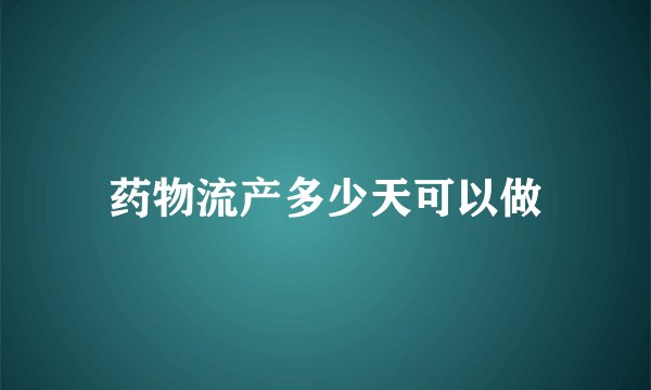 祖国发展我成长作文700字