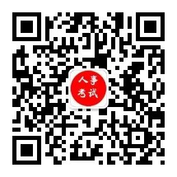 安全生产举报投诉电话号码是