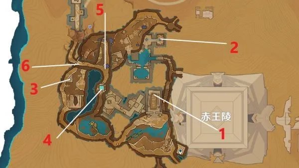 《原神》训练有素的考古学家图文攻略 原神训练有素的考古学家怎么完成