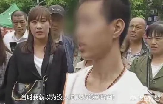 黑龙江一高考生提前到考点却错过考试,你怎么看?