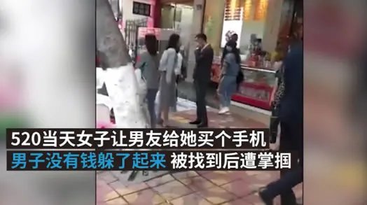 520被扇52个耳光：过程画面曝光真实毫不留情