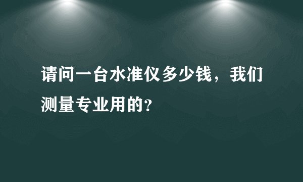 吗丁啉混悬液的副作用是什么
