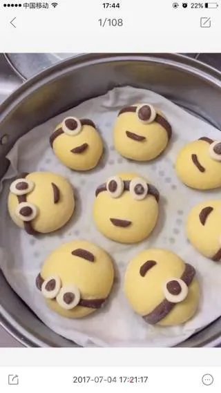 小黄人