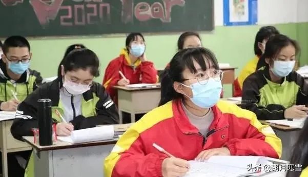 河北什么时候能开学?最新通知是什么?