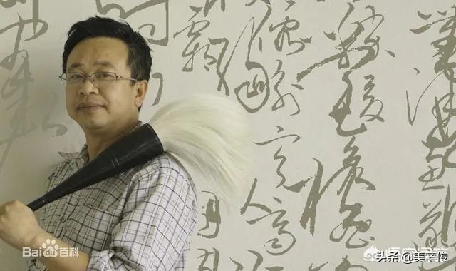 方正隶书简体的作者是谁?