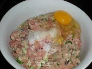 烫面蒸饺