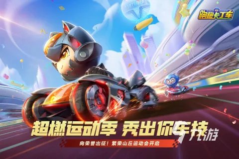 韩国游戏有哪些 2023受欢迎的韩国游戏盘点
