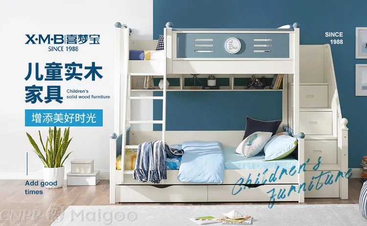 品牌榜:2023年实木家具十大品牌排行榜 投票结果公布【新】