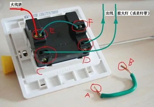 插座怎么接线 各种开关插座的连接方法介绍