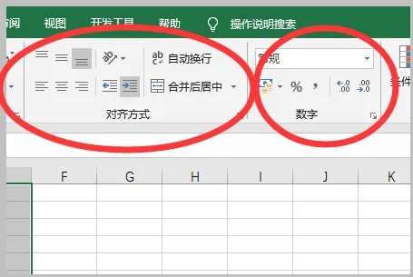 表格sheet1是什么意思?