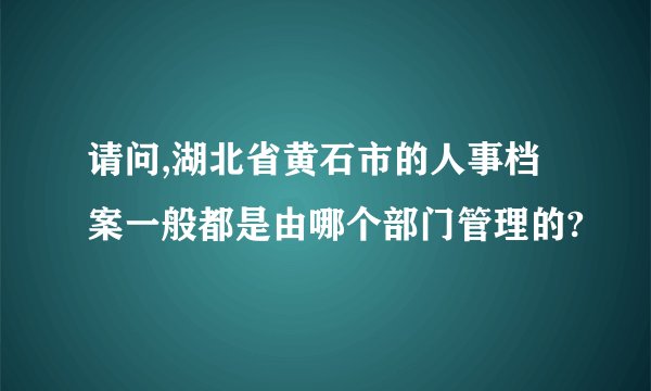 《命运》家家女，歌词