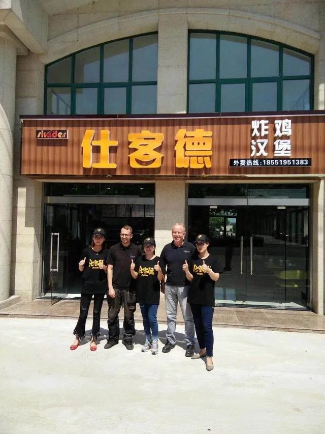 加盟一个炸鸡店大概需要多少钱?有什么好的建议?