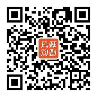 长沙手机平台网华为V8仅售2570元可分期