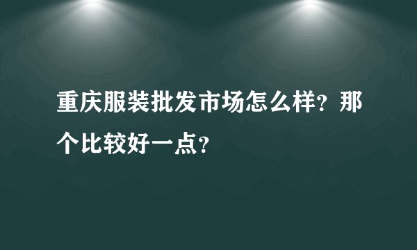 北京整形整容