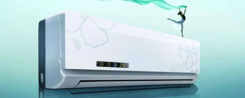 空调不滴水是什么原因