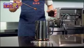 怎样熬制大桶奶茶方法分享
