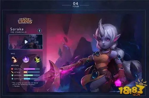 拳头公司:LOL正版手游终于要来了!