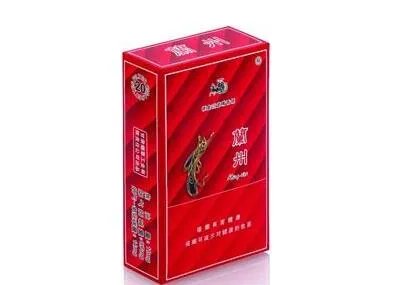 兰州香烟多少钱一盒 兰州香烟价格表图大全一览表