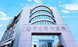小切口除皱
