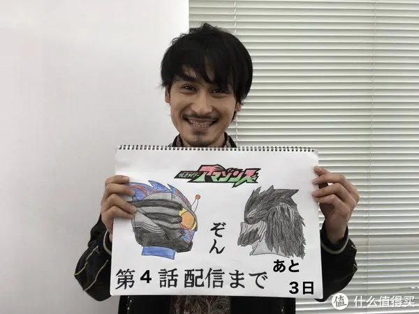 特利迦奥特曼队长登场,竟然是战队红战士