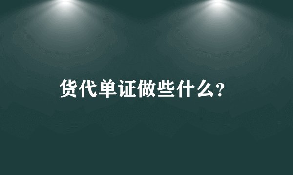 小孩感冒流鼻涕怎么办