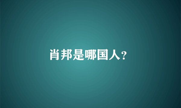 绵竹县！是四川哪个市的？